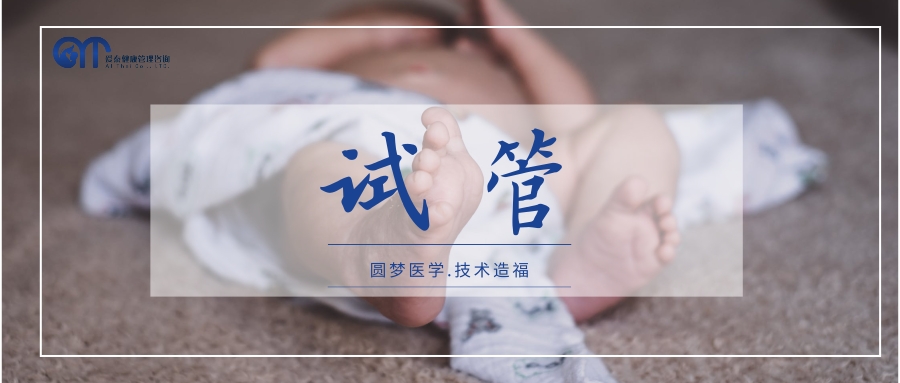 74岁双胞胎宝妈，这个老太太刷新了试管医学！太太太牛了！