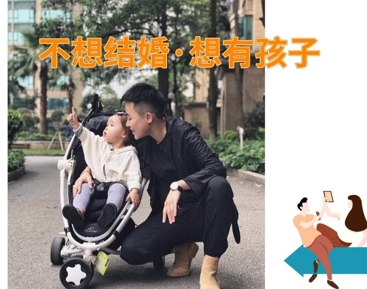 爱泰试管婴儿.jpg