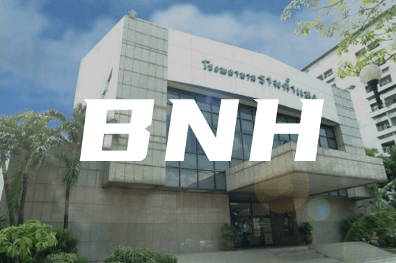 BNH医院