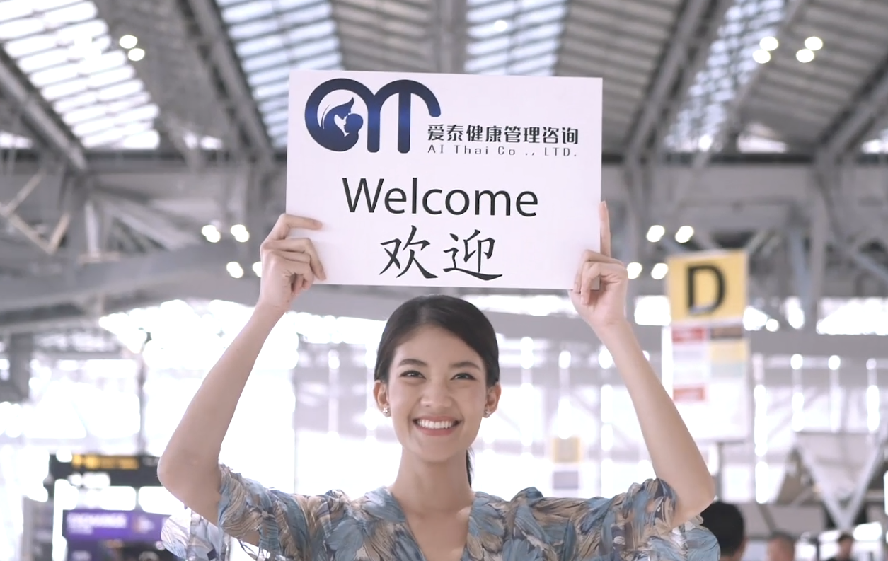 试管婴儿哪国技术最好