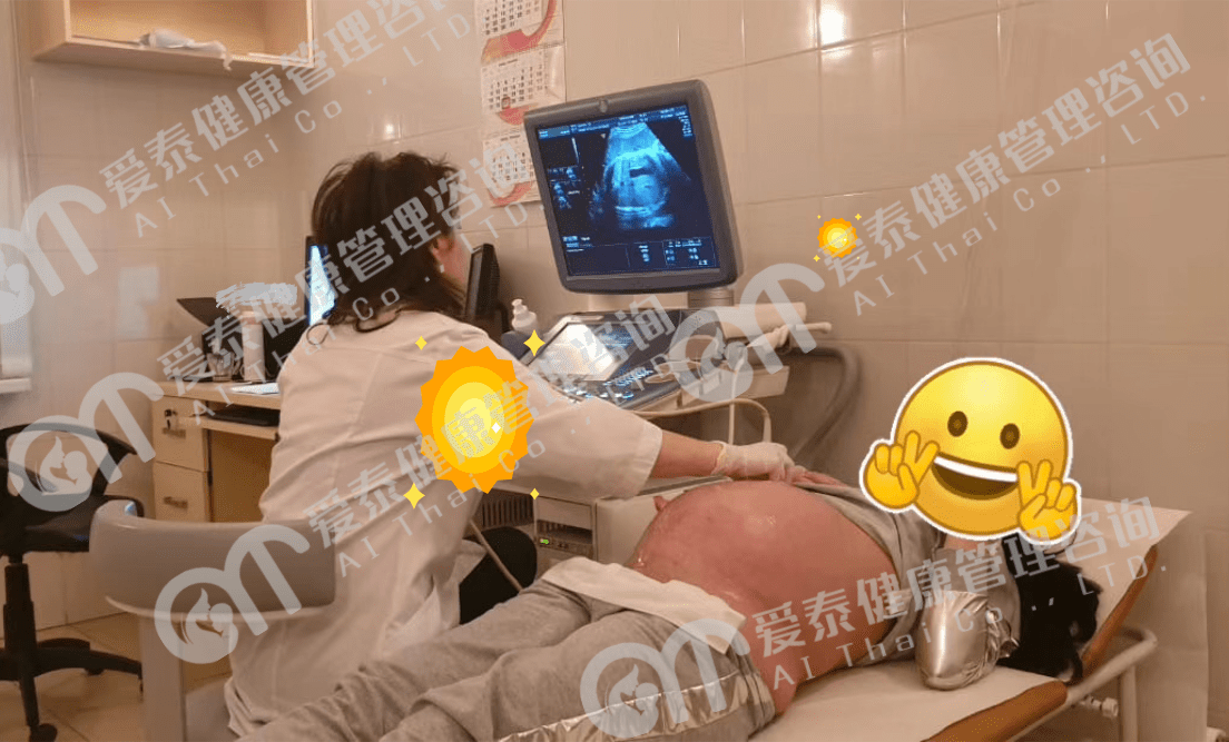 未命名@凡科快图 (4).png