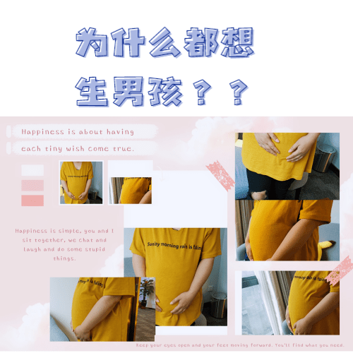 泰国试管婴儿筛选性别